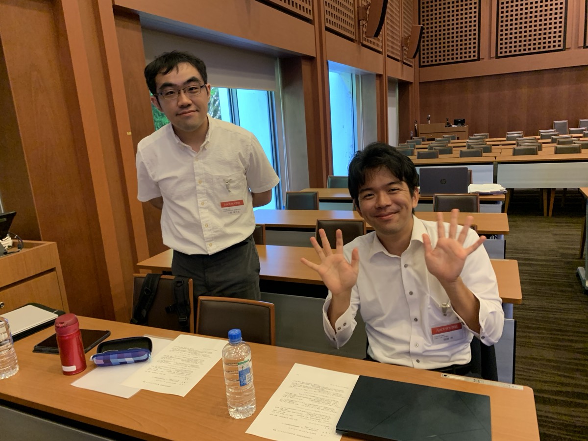 20th Q-DeCS Workshop, 22 July 2026
