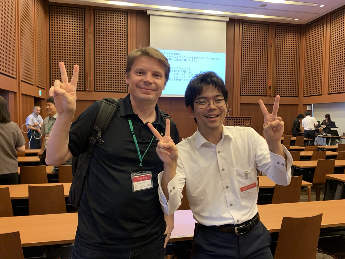 20th Q-DeCS Workshop, 22 July 2026